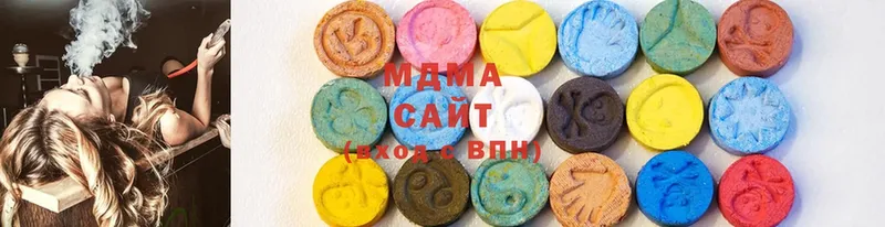 даркнет Telegram  наркошоп  Зубцов  MDMA кристаллы 